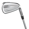 Ping I230 Irons 1 Ping I230 Irons -golf i230iron 7cavityRender 3 64157.1665595543