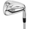 Mizuno JPX 923 Hot Metal Pro Irons